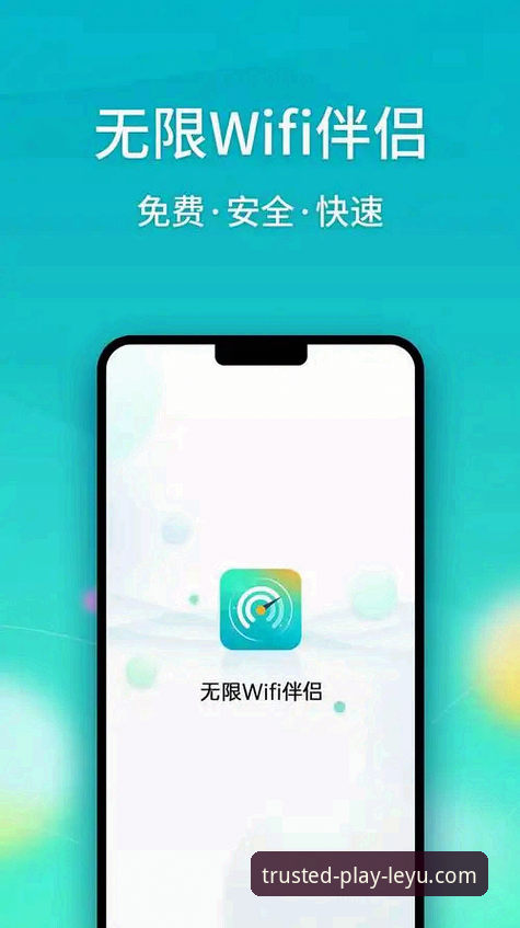 乐鱼体育平台注册全流程详解:从下载到实战的完整指南